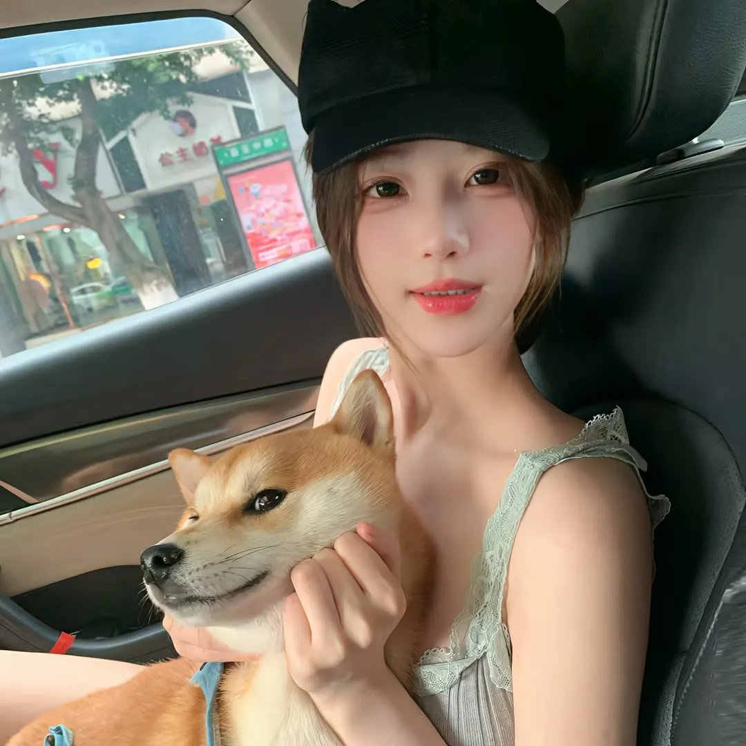 我能看见你