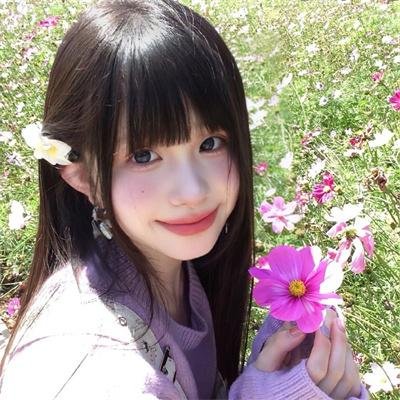 辣手碎情花